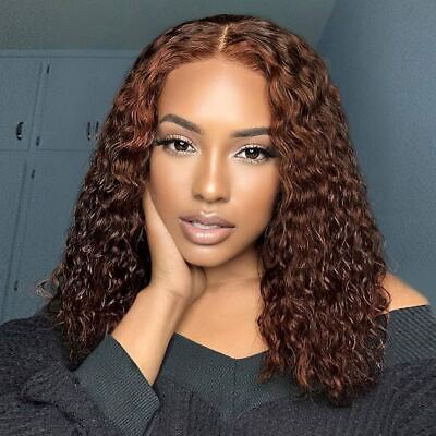 Brown • Bob Water Wave • Glueless • 13x4 HD Lace